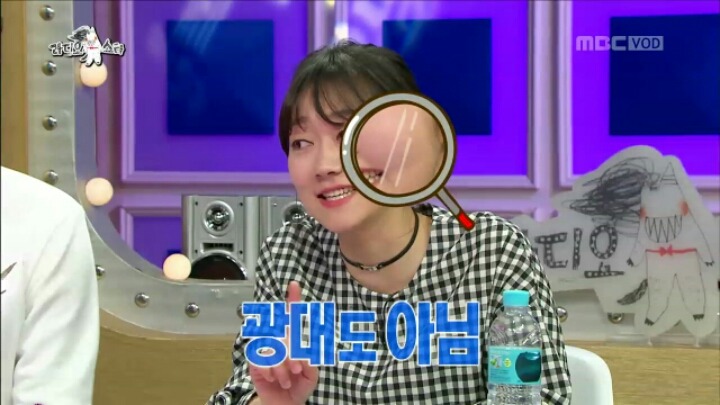 [라디오스타] 성형 사실 고백한 박경혜 | 인스티즈