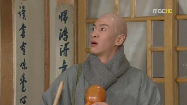 [지붕킥] 이 집 사지마! (3/4) | 인스티즈
