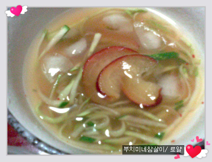 구이오이 이미지
