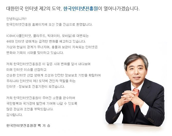 진심으로 빡치게 하는것들 | 인스티즈