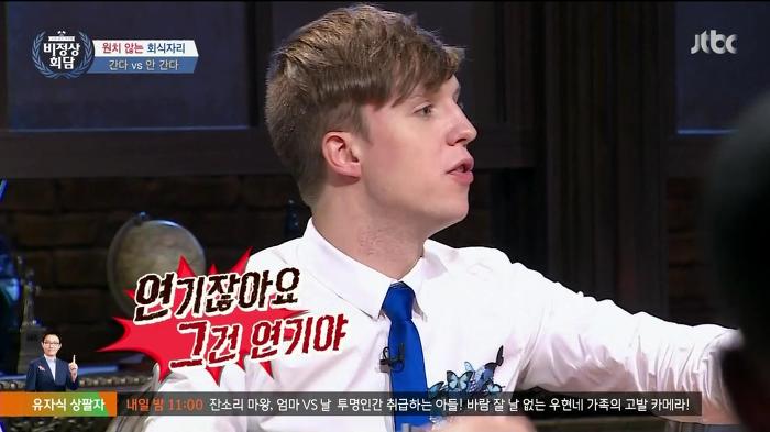 가기 싫은 회식 간다 vs 안간다.jpg | 인스티즈