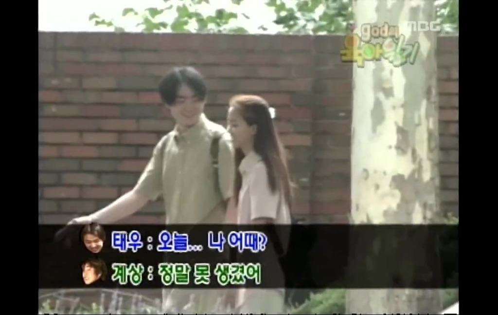 흔한 아이돌이 차 안에서 노는 법 | 인스티즈