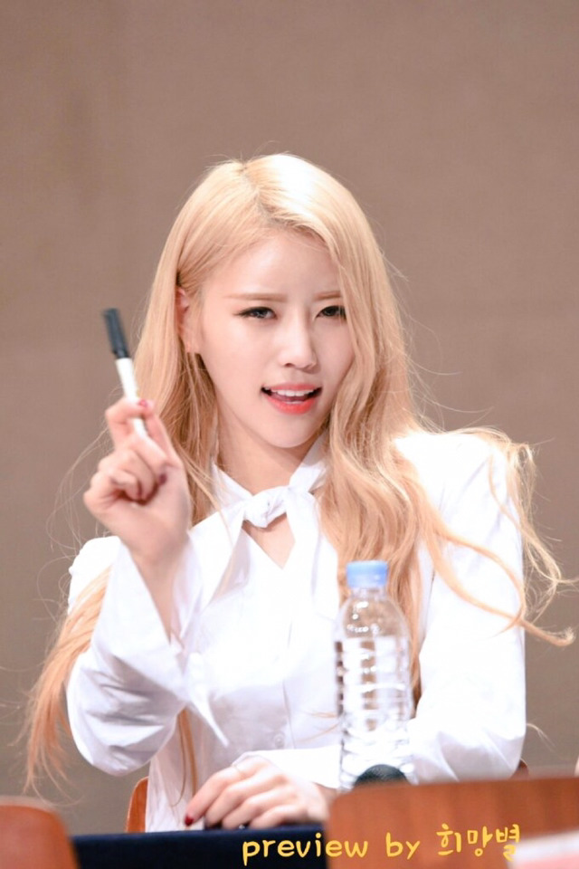 [러블리즈] 돼지국밥 먹어서 미주 | 인스티즈