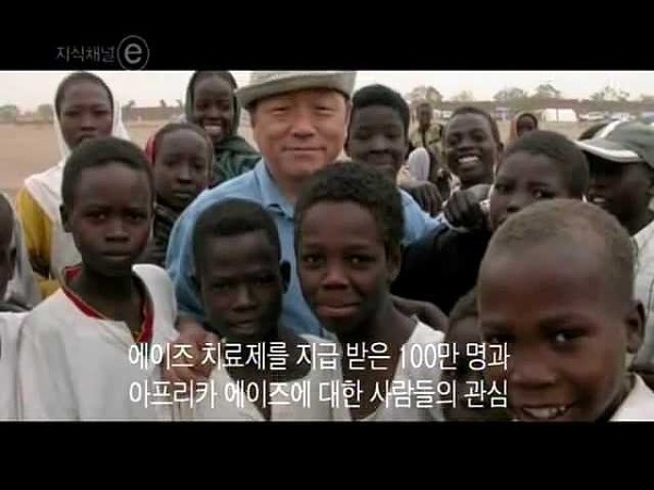한국인 최초 UN 사무총장으로 더 어울렸던 분 | 인스티즈