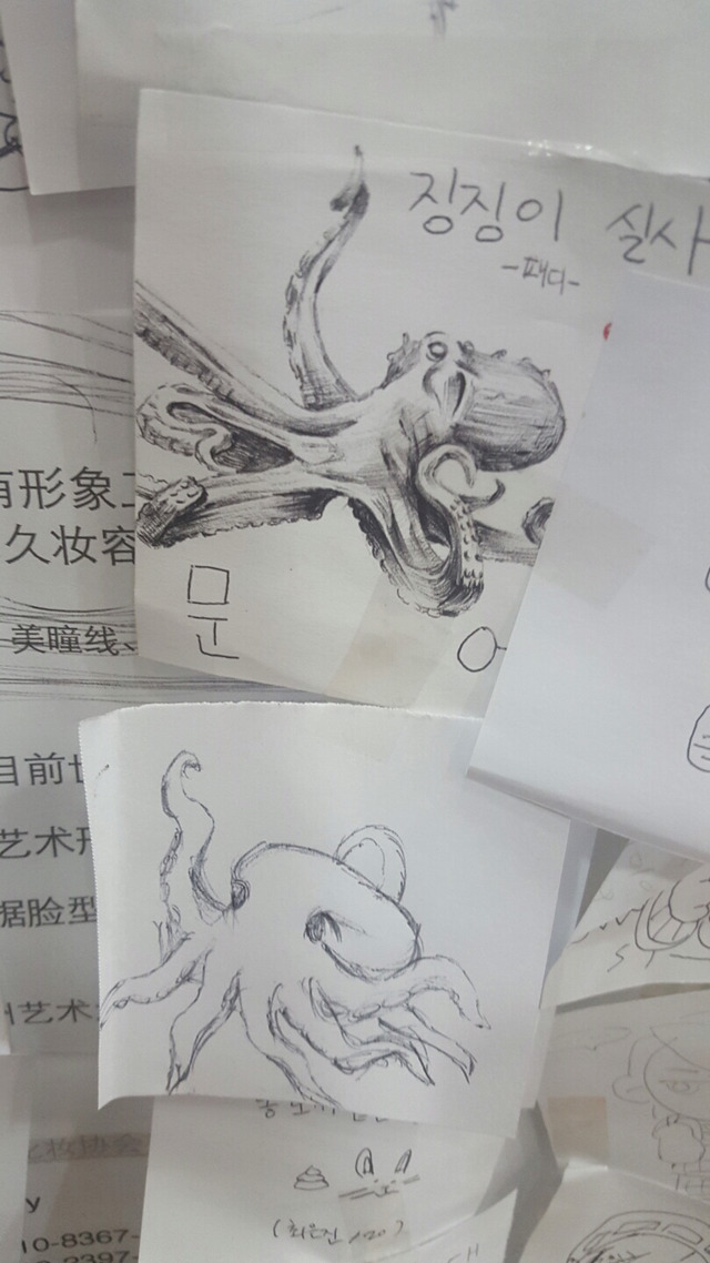 대학가 식당의 과별로 징징이 그리기 대회 | 인스티즈