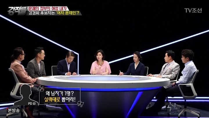 성적순으로만 인재를 뽑지 못하는 EU.jpg | 인스티즈