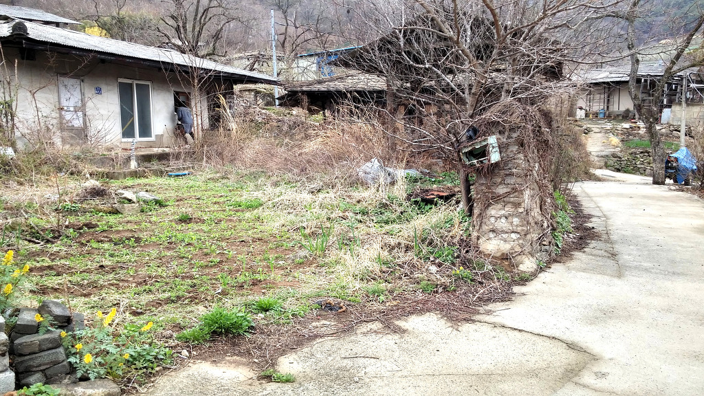 (주)토마토연구소 이미지