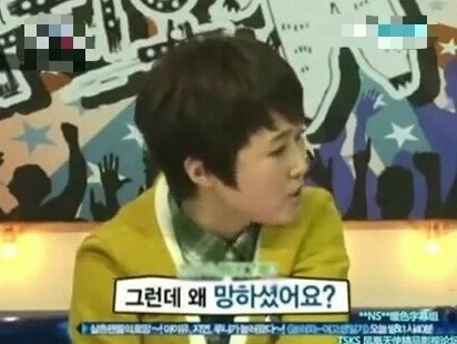 김숙 옷가게가 망한 이유 | 인스티즈
