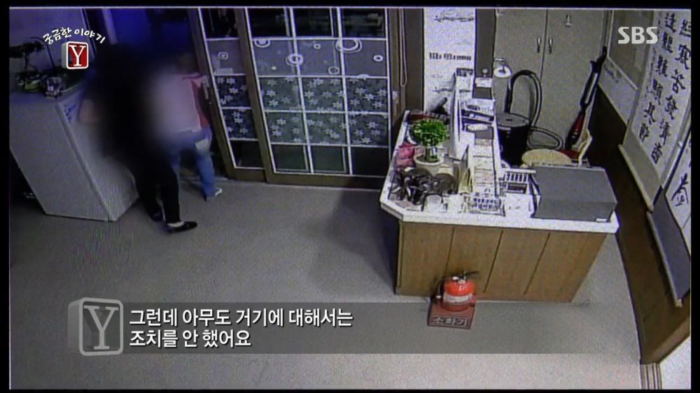 Y모텔 이미지
