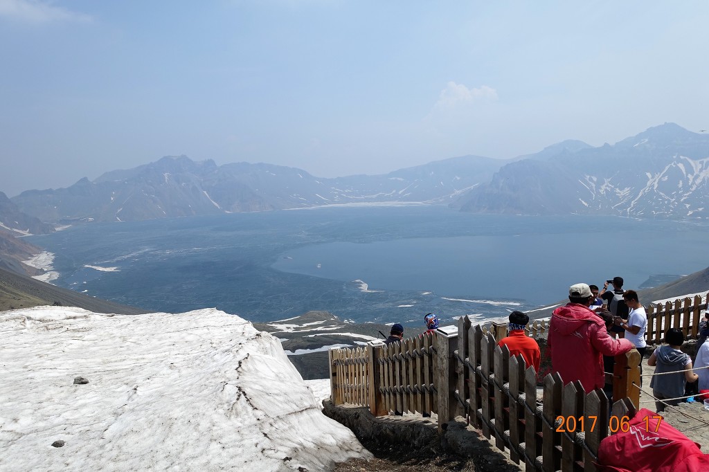 장백산 이미지