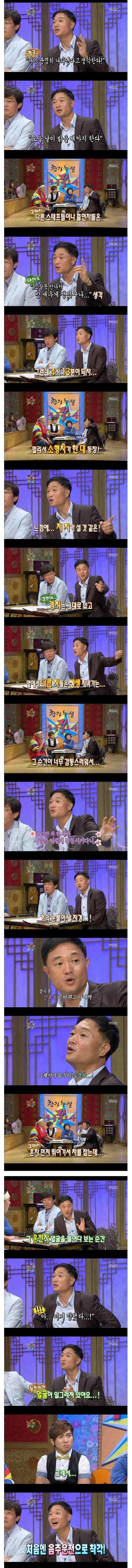 사실은 우리가 장애인 | 인스티즈