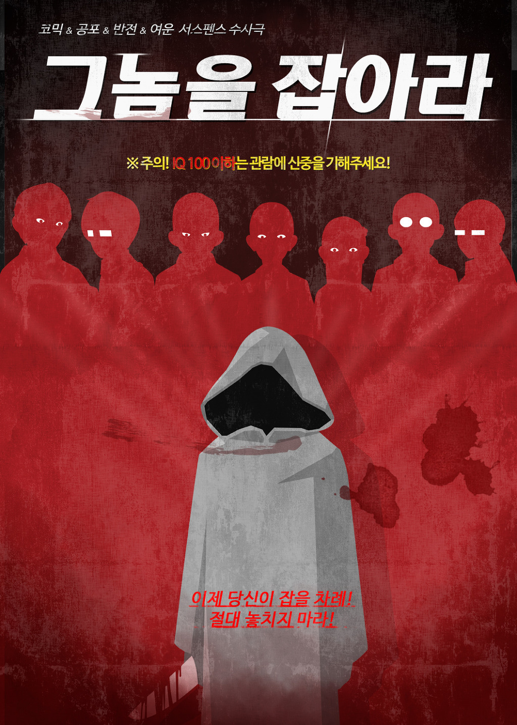 조은극장 이미지