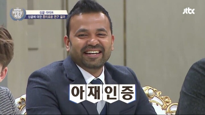 [비정상회담] 콜라를 미지근하게 먹는 중국 | 인스티즈