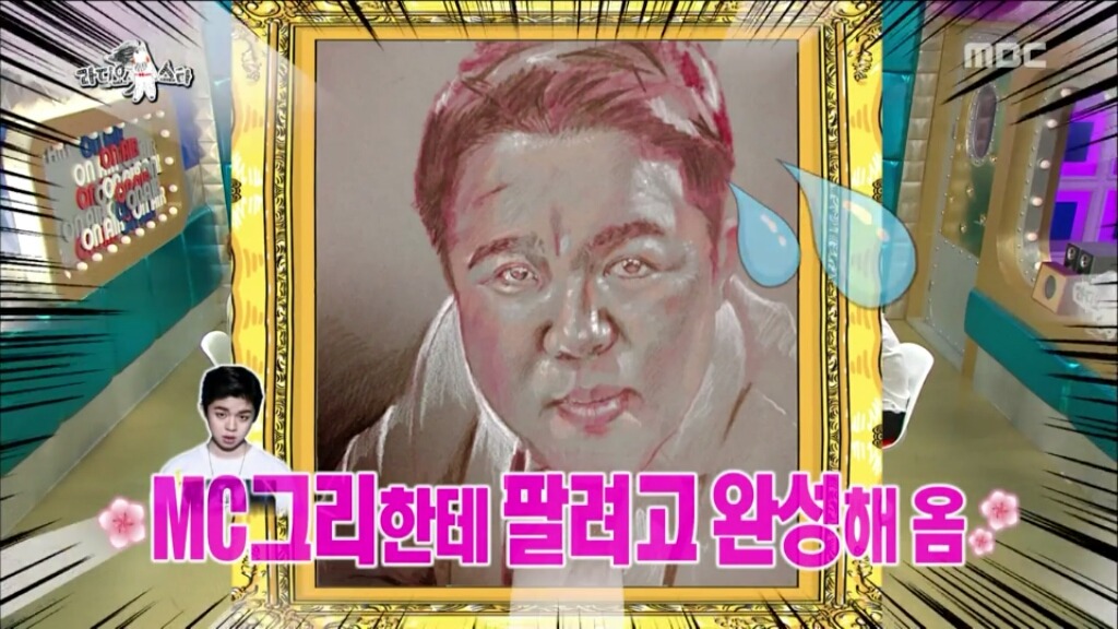 [라스] 이재진이 그림을 모으는 이유 | 인스티즈
