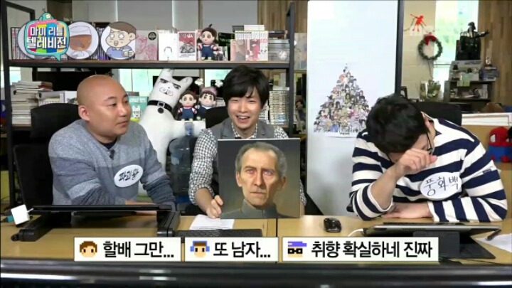 [마리텔] 어느 하이퍼리얼리즘 화가의 취향 | 인스티즈