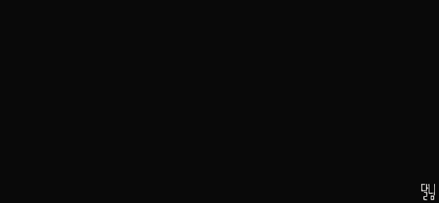오늘자 문채원 화보.jpgif | 인스티즈