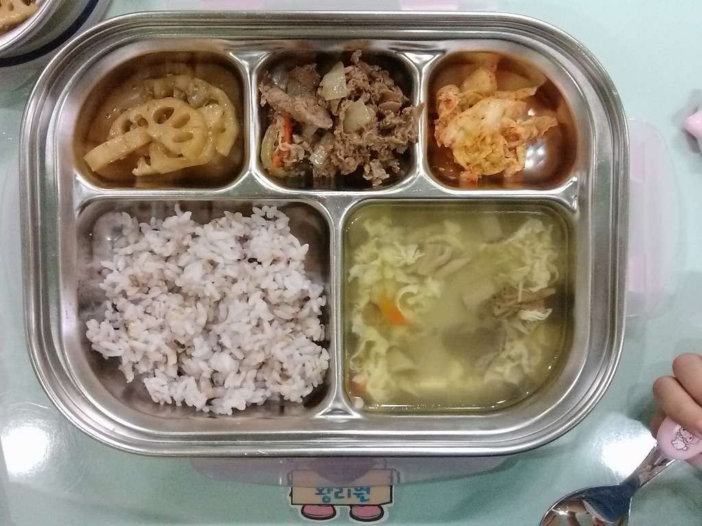 황리원 이미지