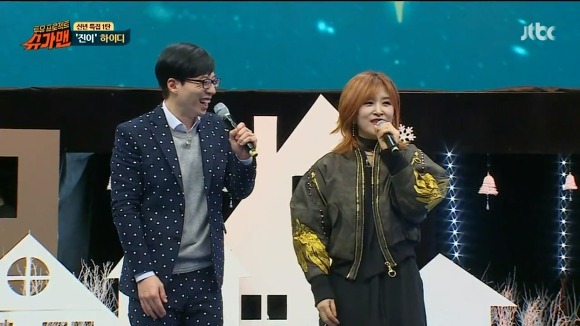 에이핑크 박초롱 느낌 슈가맨 | 인스티즈