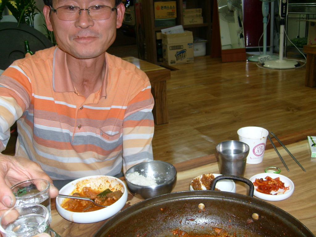 송송송 이미지
