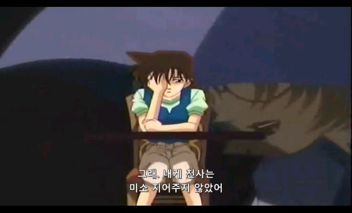 [명탐정코난] 대충대충 검은조직 스토리 3-1탄 | 인스티즈