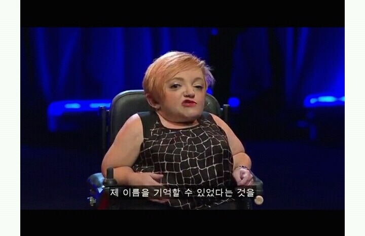 왜 장애를 극복해야되죠? 내가 왜 감동실화를 가져야하나요? | 인스티즈