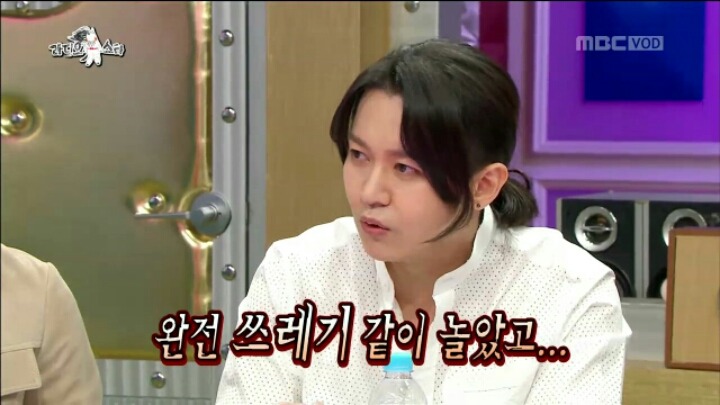 [라디오스타] 혼전순결주의자 강균성 | 인스티즈