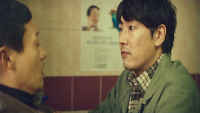 [시그널] 대도 사건 03.jpg | 인스티즈