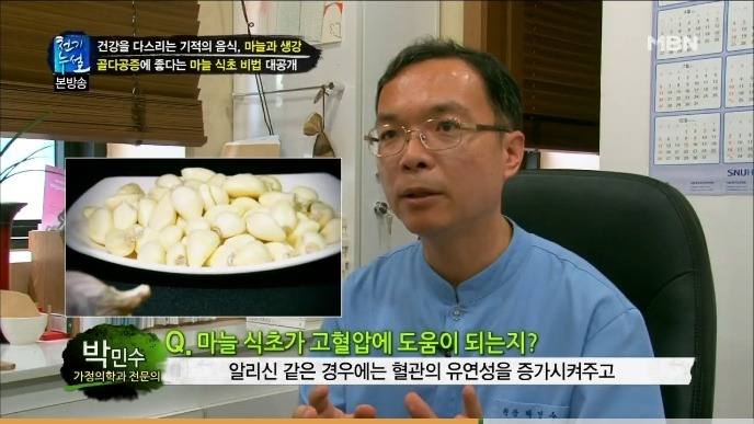 천기농원 이미지