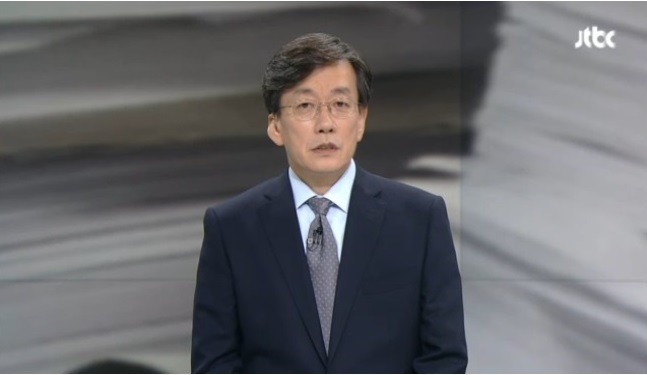 오늘(7/25)자 JTBC 앵커브리핑 | 인스티즈