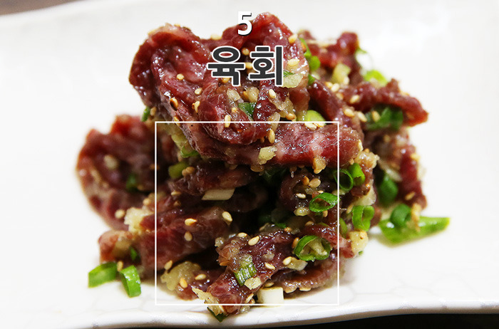 돼지보스 테스트 - 한식 편 | 인스티즈