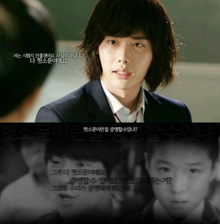 대한민국에 존재하는 이상한 논리.jpg | 인스티즈