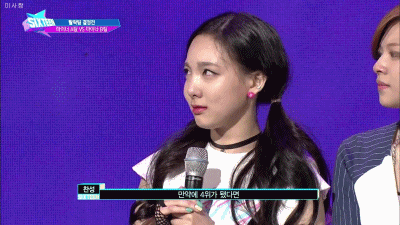 고통받는 트와이스 맏내 | 인스티즈