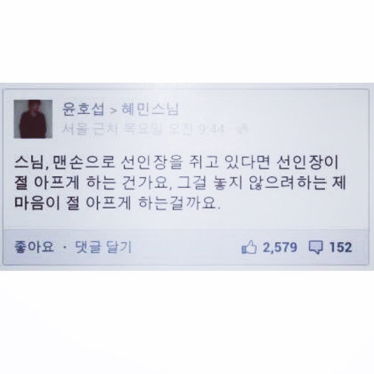 찢어지게 가난하지만 두번다신 없을 사랑하는 남자와 결혼한다 vs 시간이 약이니 그냥 헤어진다 | 인스티즈