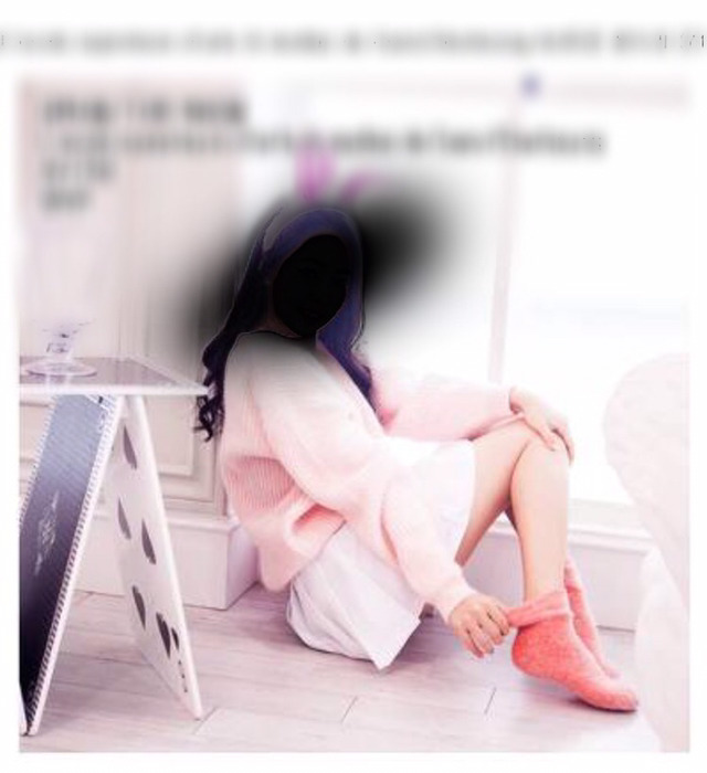 인기글에 올라온 여대생들 품평회하는 남자들 | 인스티즈