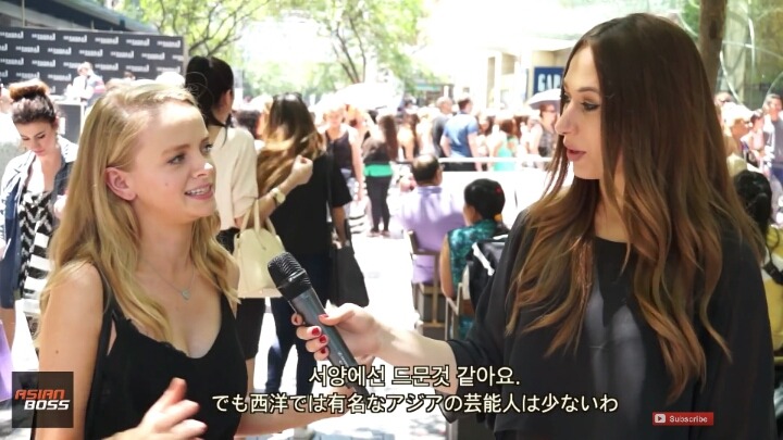 동양남자들에 대한 서양여자들의 고정관념.jpg | 인스티즈