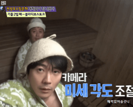 환갑 넘어서도 복근 유지하겠다는 권상우 근육.jpgif | 인스티즈