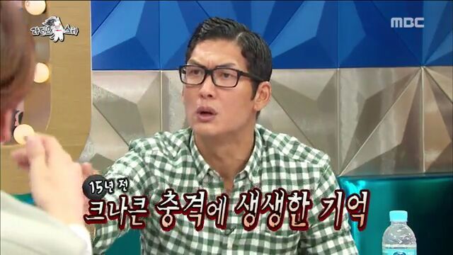 [라디오스타] 코골이 수술 받았던 박준형 | 인스티즈