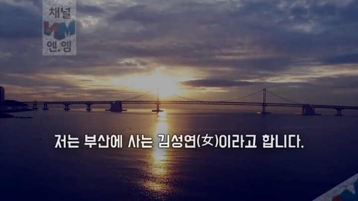 문재인 실화 (파파미) | 인스티즈