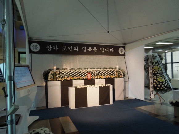 부평구청 이미지