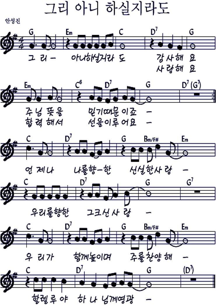 11-17 이미지
