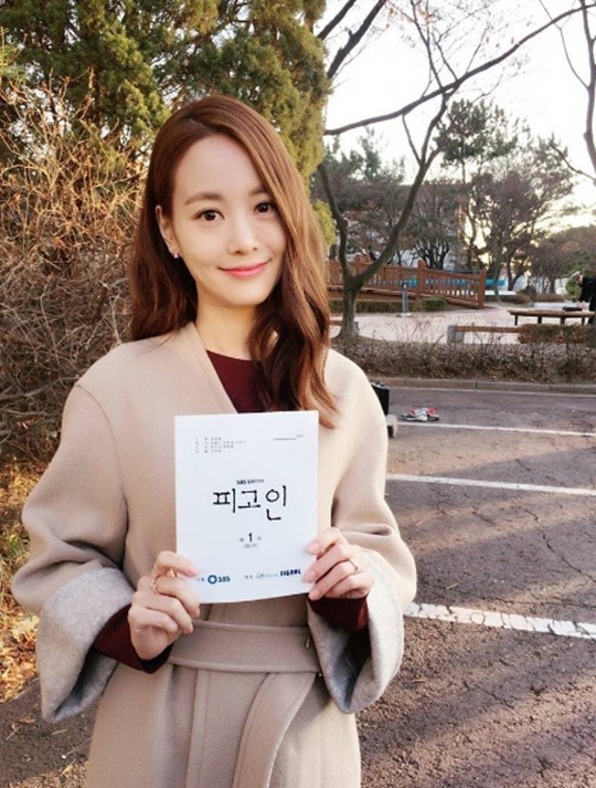 배우 손여은.jpg | 인스티즈