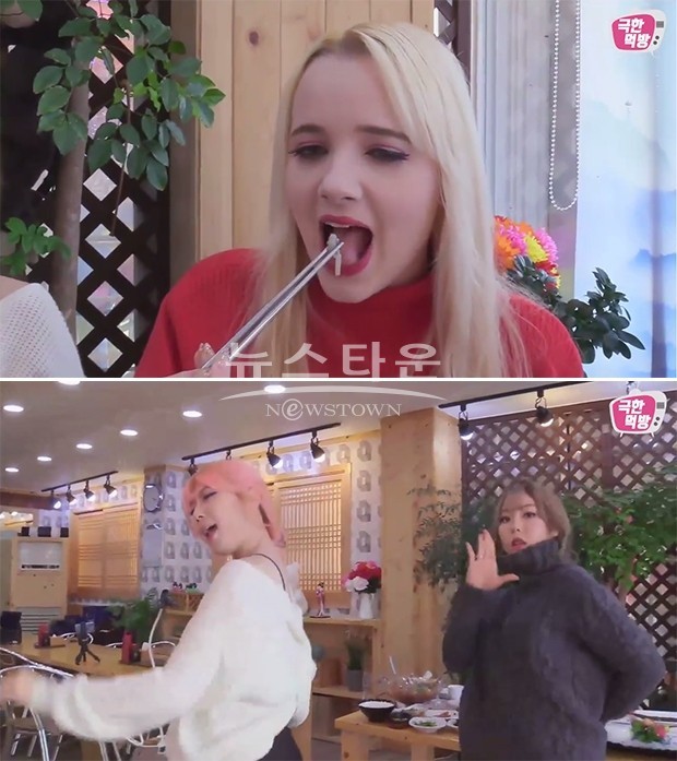 등대활어회식당 이미지
