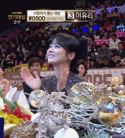 내 아이돌 아니어도 너무 고마운 연기대상 아이돌 축하공연 반응 ㅠㅠ | 인스티즈