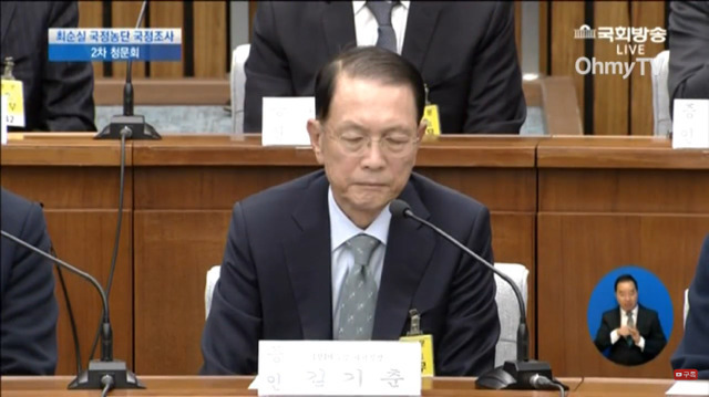 제안하는 척 하면서 김기춘 멕이는 안민석.jpg | 인스티즈
