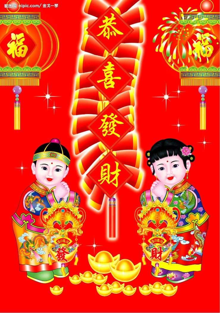 파차이(facai) 이미지