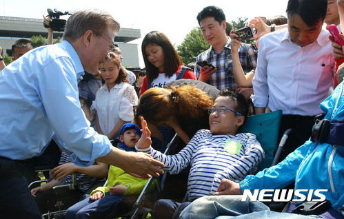 오늘자 문재인.jpg | 인스티즈