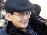 반듯한사람들 이미지