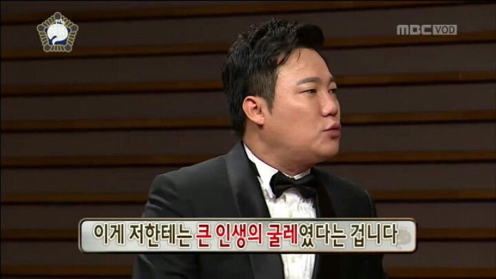 [무한도전] 심경 고백하는 김현철 | 인스티즈