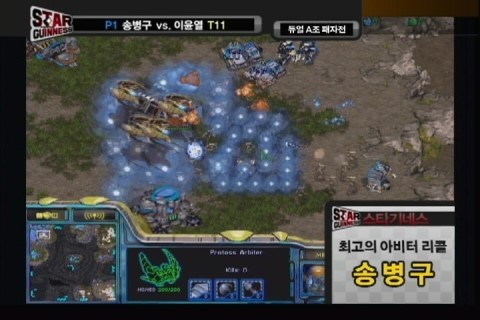 스타 이미지