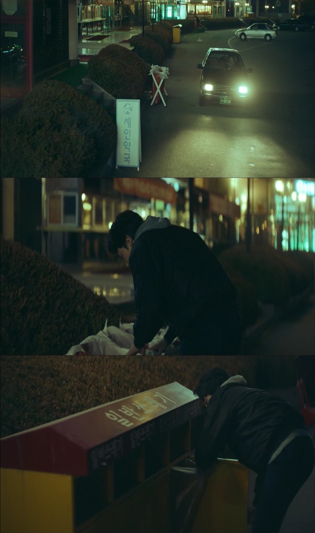 [시그널] 이재한 실종 사건 10.jpg | 인스티즈